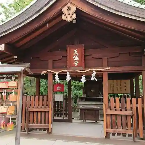 生國魂神社の末社