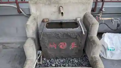 朝日稲荷神社の手水舎