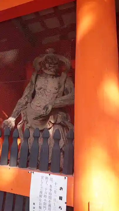 毘沙門堂門跡(京都府)