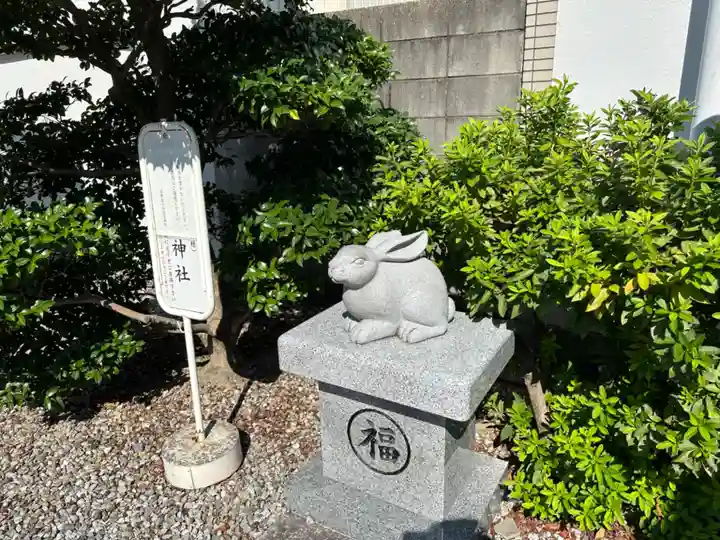 少彦名神社(愛知県)