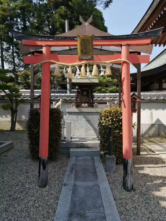 星田寺の末社・摂社