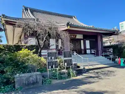 光照寺(東京都)
