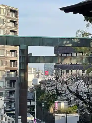 伊勢山皇大神宮(神奈川県)