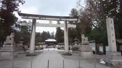 多賀大社(滋賀県)