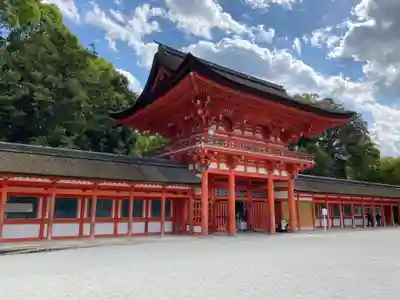 賀茂御祖神社(下鴨神社)の山門・神門