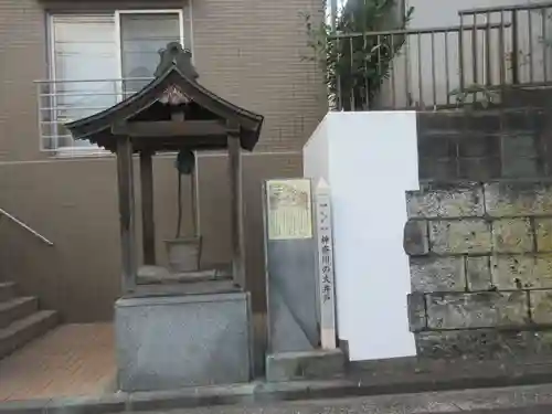 宗興寺(神奈川県)