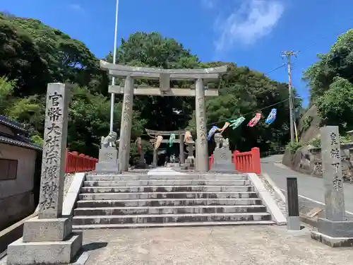 宗像大社中津宮(福岡県)