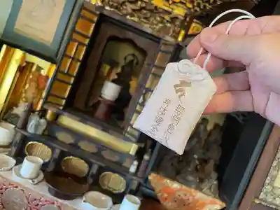 千光寺(愛知県)