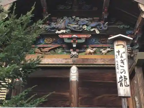 秩父神社の芸術