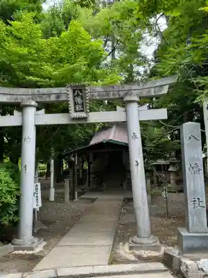 八幡社の{uncategorized: "未分類", other: "その他", undefined: "問題あり", building: "その他建物", grave: "お墓", sacred_gate: "鳥居", guardian: "狛犬", statue: "像", buddha: "仏像", history: "歴史", nature: "自然", garden: "庭園", animal: "動物", pagoda: "塔", temizu: "手水舎", mountain_gate: "山門・神門", sanctuary: "本殿・本堂", subordinate: "末社・摂社", art: "芸術", scenery: "景色", jizo: "地蔵", ema: "絵馬", goshuin: "御朱印", omikuji: "おみくじ", items: "授与品その他", amulet: "お守り", goshuincho: "御朱印帳", eats: "食事", festival: "お祭り", votive_dance: "神楽", shichigosan: "七五三参", wedding: "結婚式", experience: "体験その他", initially: "初詣", around: "周辺", anti_infection: "感染症対策"}