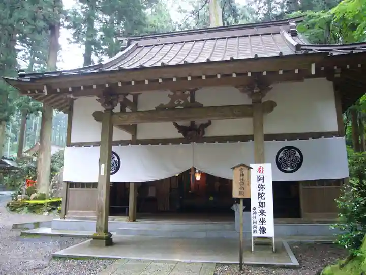 御岩神社のその他建物