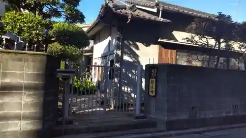 竜延寺のその他建物