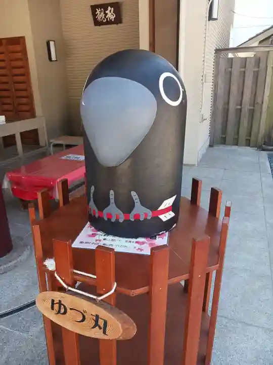 弓弦羽神社(兵庫県)