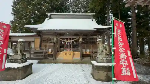 熊野神社(岩手県)