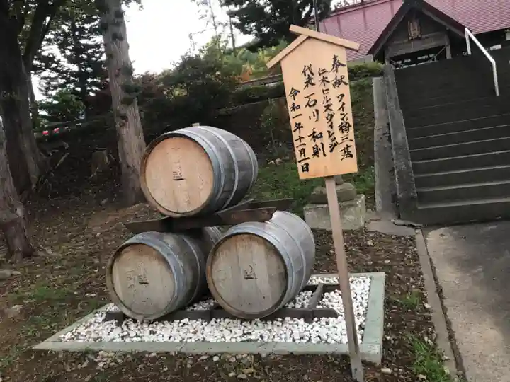 仁木神社のその他建物