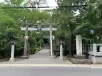 宮山神社(神奈川県)