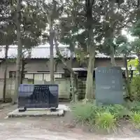 春日部八幡神社のその他建物