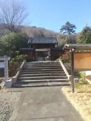 法楽寺(栃木県)