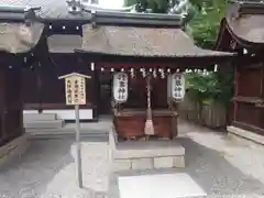 建部大社(滋賀県)