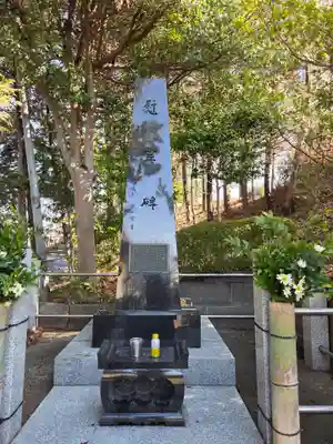 能ケ谷神社(東京都)