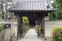 西光寺の山門・神門