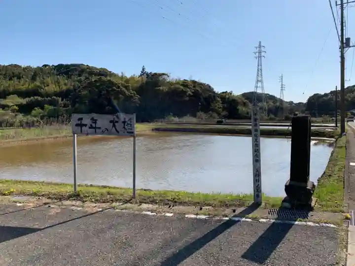 寂光寺(千葉県)