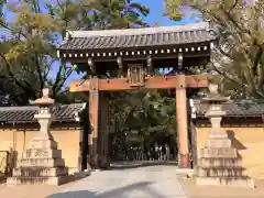 西宮神社の山門