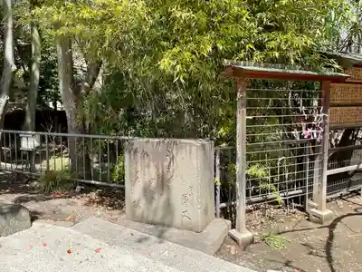 七渡神社（七渡弁天社）(東京都)