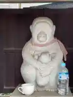 相応寺(神奈川県)