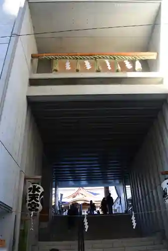 水天宮(東京都)