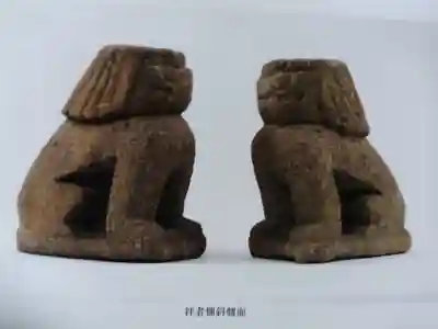 八幡神社(福井県)