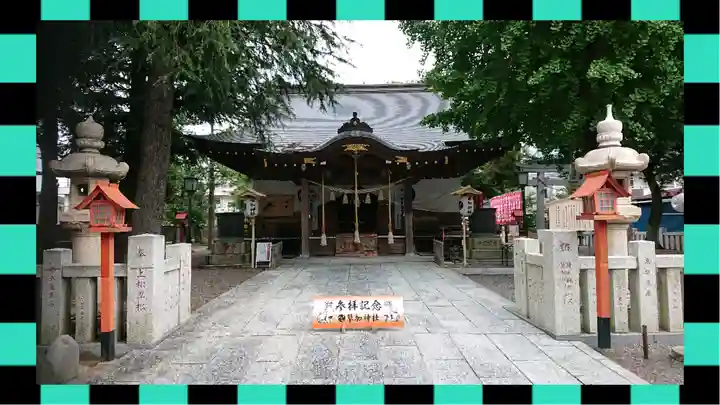 草加神社(埼玉県)