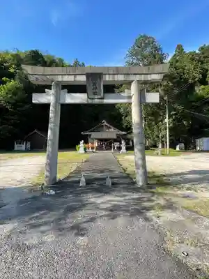 奇鹿神社の鳥居