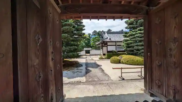 大光明寺(京都府)