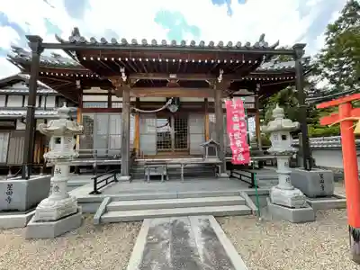星田寺の本殿・本堂