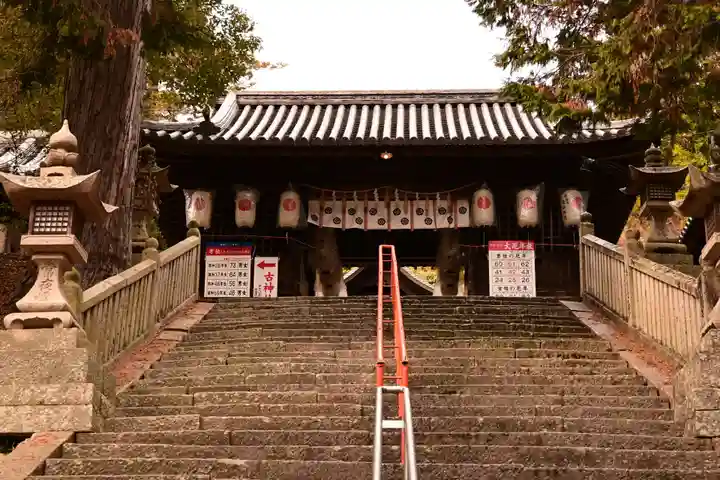 吉備津神社(広島県)