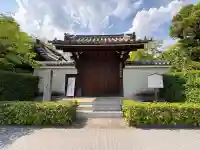 法金剛院(京都府)