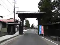 恵林寺(青森県)