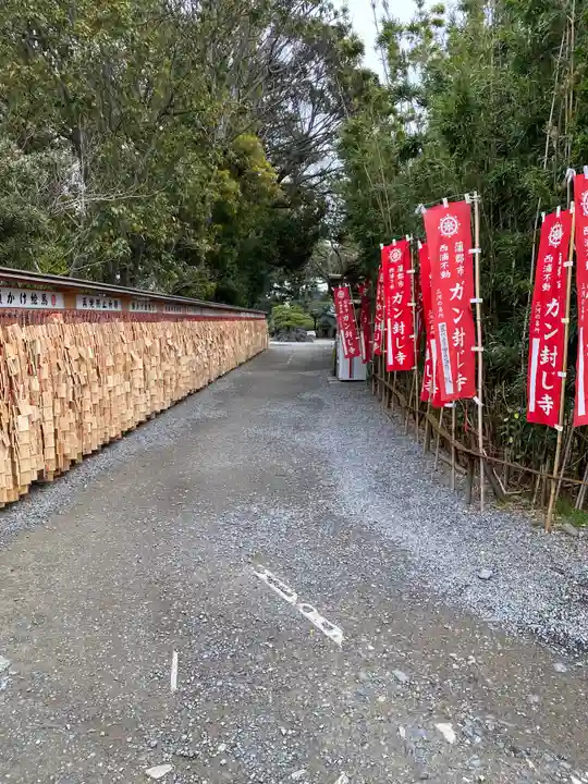 無量寺のその他建物