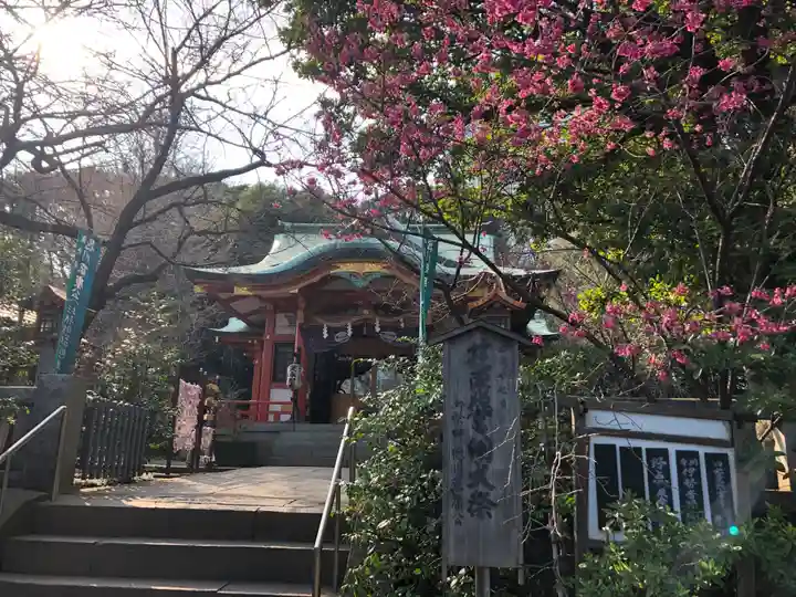 芝東照宮のその他建物