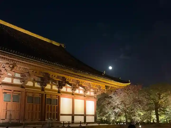 東寺(教王護国寺)(京都府)