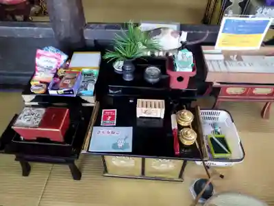 専念寺(大阪府)