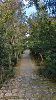 浄住寺(京都府)