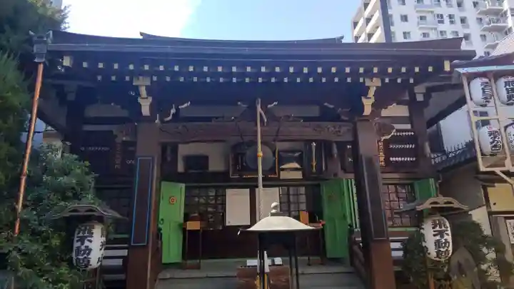 正寶院(飛不動尊)(東京都)