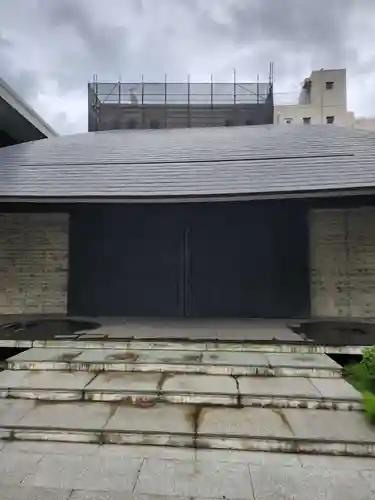 威光院(東京都)