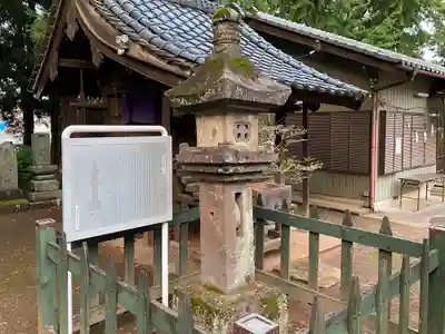 大国神社のその他建物
