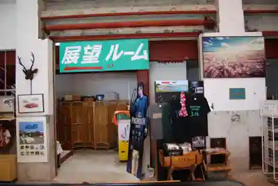 赤城神社(群馬県)