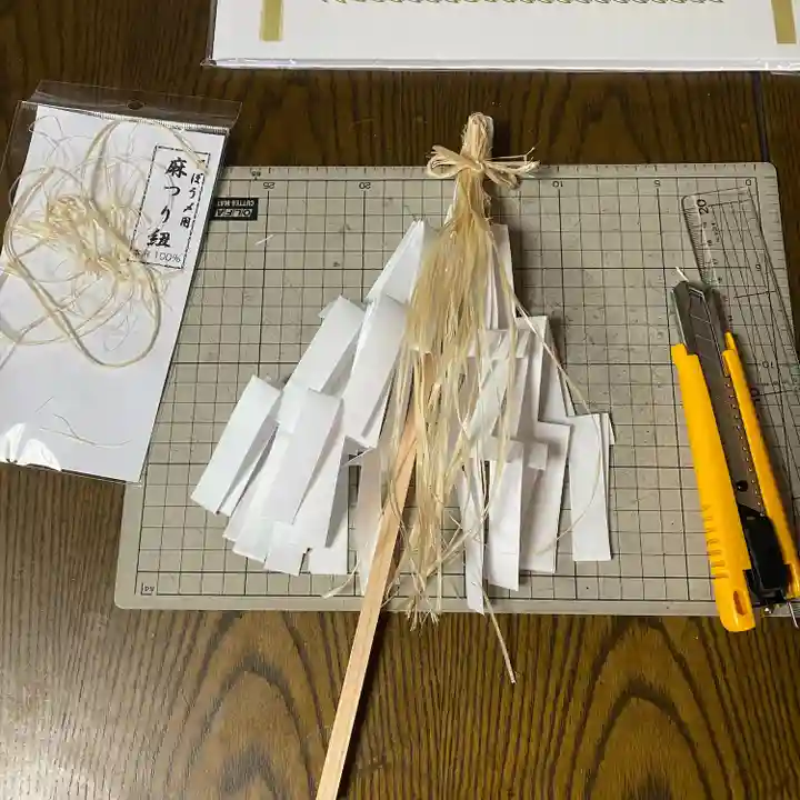 古峯神社(栃木県)