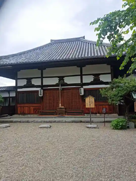 飛鳥寺の御朱印