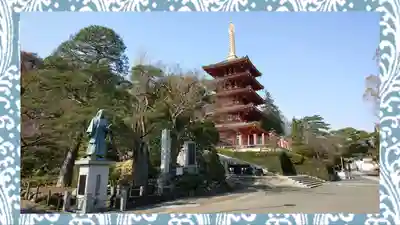 高幡不動尊　金剛寺(東京都)